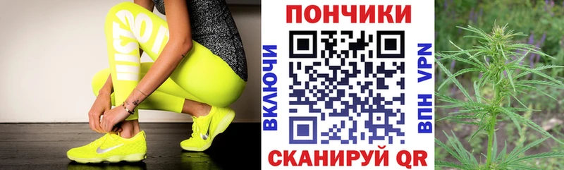 Где продают наркотики Ревда ГЕРОИН Меф мяу мяу Кокаин