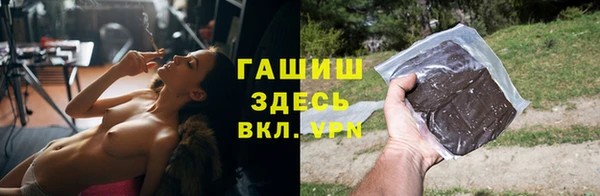 стафф Алзамай