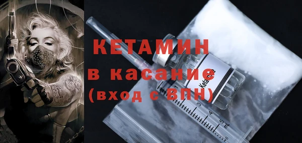 прущие грибы Пестово