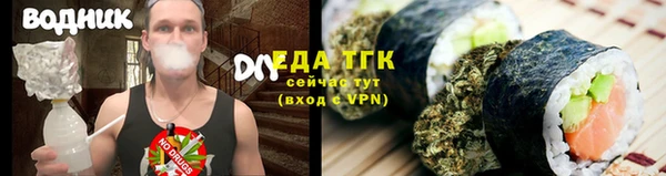 ПСИЛОЦИБИНОВЫЕ ГРИБЫ Алексин