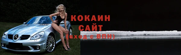 прущие крисы Алексеевка