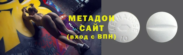 ПСИЛОЦИБИНОВЫЕ ГРИБЫ Алексин