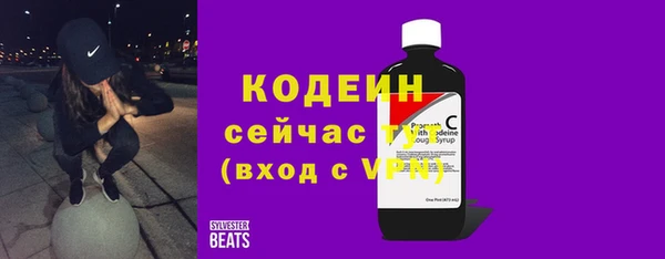 ПСИЛОЦИБИНОВЫЕ ГРИБЫ Алексин