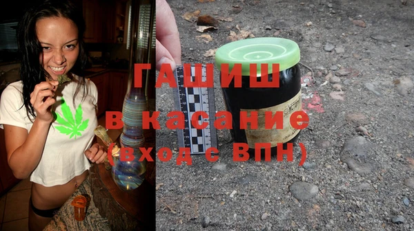 ПСИЛОЦИБИНОВЫЕ ГРИБЫ Алексин