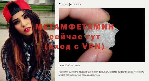 кокаин колумбия Пересвет