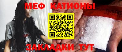 крисы Гусь-Хрустальный