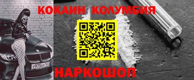 крисы Гусь-Хрустальный
