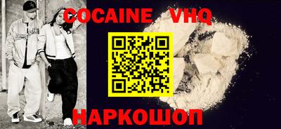 крисы Гусь-Хрустальный