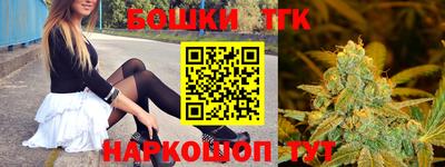 крисы Гусь-Хрустальный
