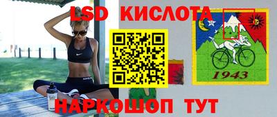 мдма Гусев