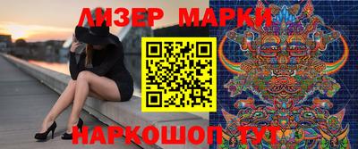 крисы Гусь-Хрустальный