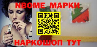 мдма Гусев