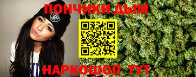 крисы Гусь-Хрустальный