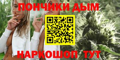 МДМА Гусиноозёрск