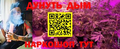 мдма Гусев