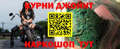 крисы Гусь-Хрустальный