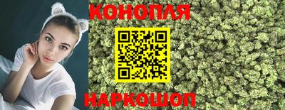 МДМА Гусиноозёрск