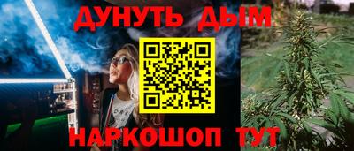 МДМА Гусиноозёрск