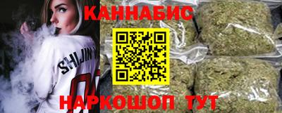 крисы Гусь-Хрустальный