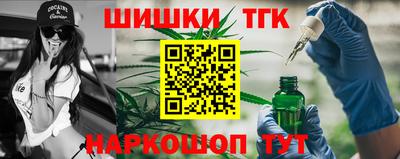 мдма Гусев