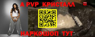 мдма Гусев