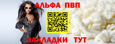 мдма Гусев