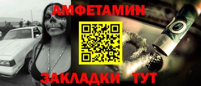 МДМА Гусиноозёрск