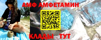 МДМА Гусиноозёрск