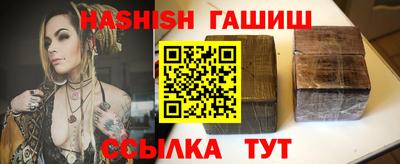 мдма Гусев