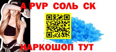 мдма Гусев