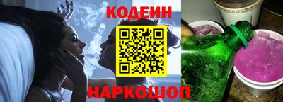 мдма Гусев