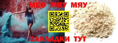 крисы Гусь-Хрустальный