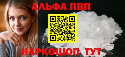 крисы Гусь-Хрустальный