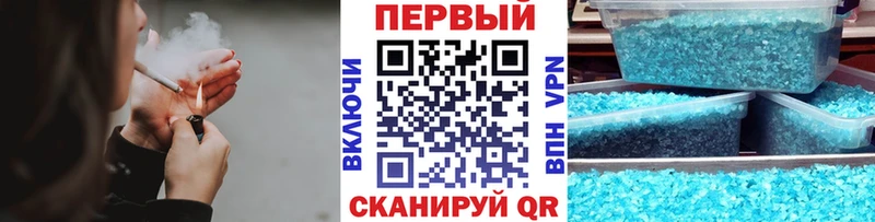 omg   купить  цена  Ревда  Метамфетамин Декстрометамфетамин 99.9% 