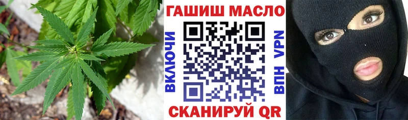 цены   Ревда  ТГК Wax 