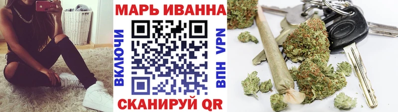 Марихуана ГИДРОПОН  Ревда 